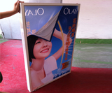 化妆品专柜展示广告灯箱布