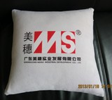 广告抱枕